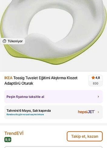İkea tuvalet