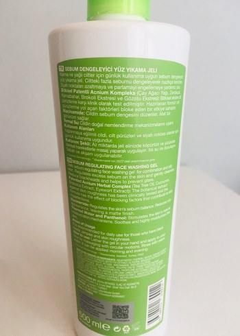 Beden Renk Bioxcin Acnium Sebum Dengeleyici Yüz Yıkama Jeli 500 ml