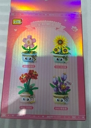 çicek puzzle - Görsel 4