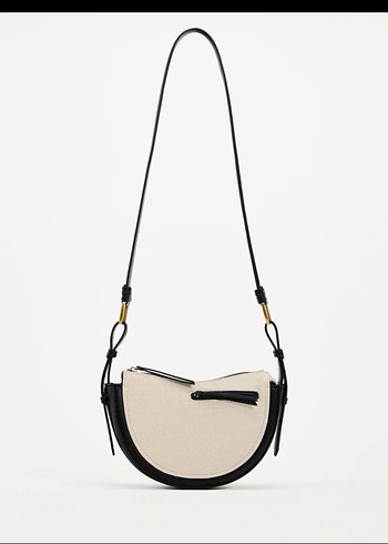Bej Minimalist Oval Kadın Çanta