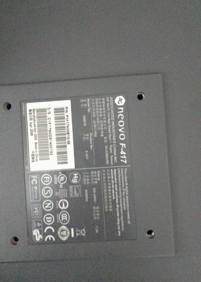 Neova monitör - Görsel 3