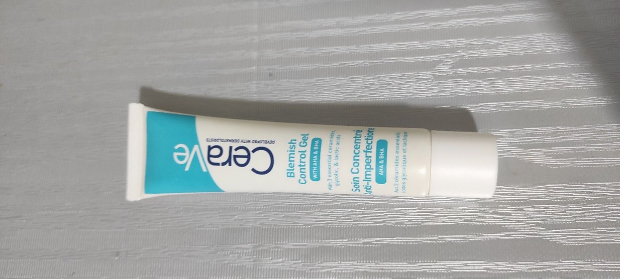 CeraVe yüz bakım krem jeli 40 ml - Görsel 2