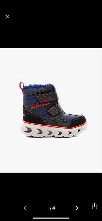 Skechers çocuk bot