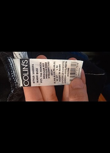 Pantolon  - Görsel 2