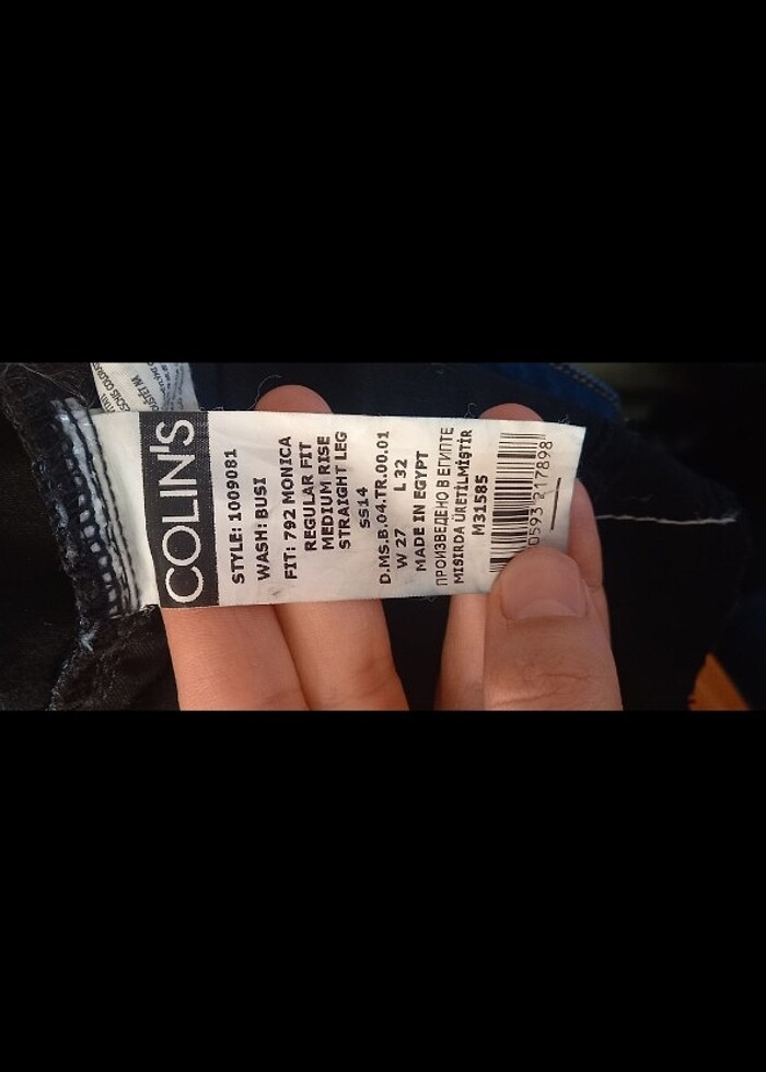 Pantolon  - Görsel 2