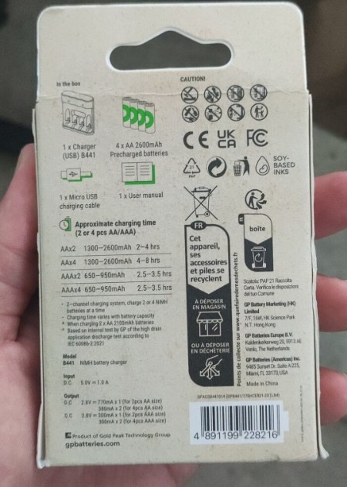 GP şarj edilebilir 4 adet 2700mah pil 0 ürün - Görsel 2