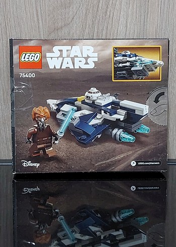 Lego Star Wars (75400), (Figürsüz) - Görsel 2