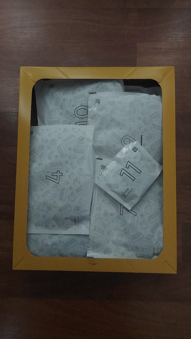 Lego Medieval Horse Knight Castle (31168), (Figürsüz) - Görsel 3