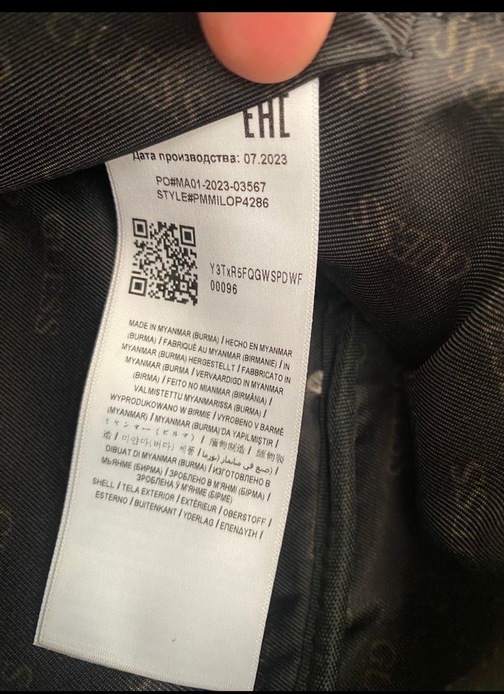 Guess washbag unisex - Görsel 5