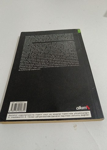 Kutadgu Bilig - Yusuf Has Hacip - Görsel 3