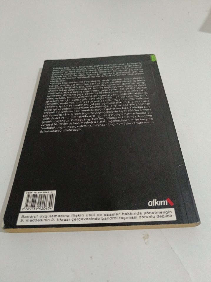 Kutadgu Bilig - Yusuf Has Hacip - Görsel 3