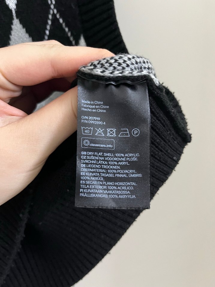 H&m Desenli Yünlü Kadın Süveter - Görsel 5