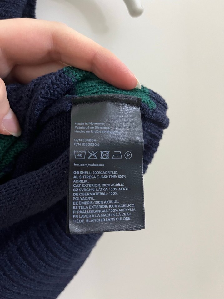 H&M Yeşil Lacivert Kısa Örgü Kadın Süveter - Görsel 4