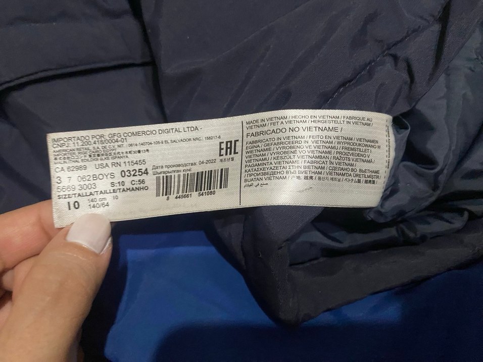 Erkek Çocuk Mont - Görsel 4