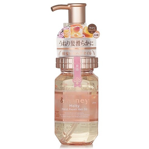Japon honey melty moisture saç yağı