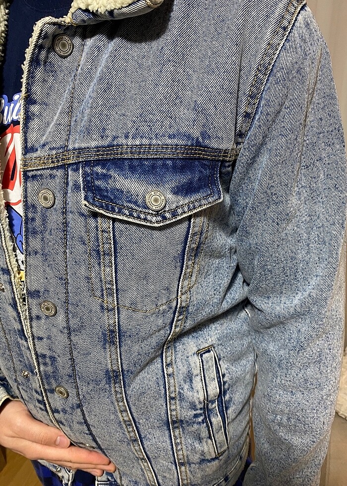 Pull and Bear İçi Kürklü Kot Ceket - Görsel 4