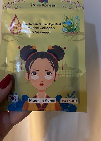 KORE GÖZ MASKESİ - Görsel 2