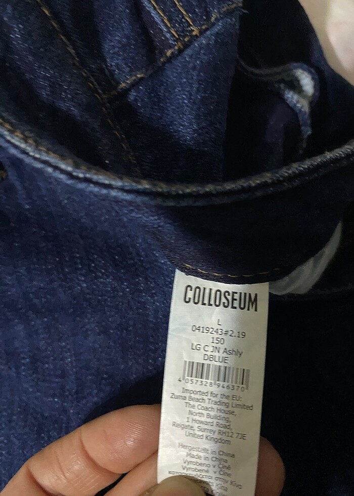 Kot pantolon - Görsel 3