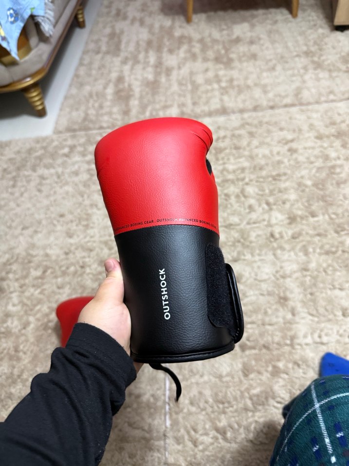Outshock Kırmızı Boks Eldiveni - Görsel 3
