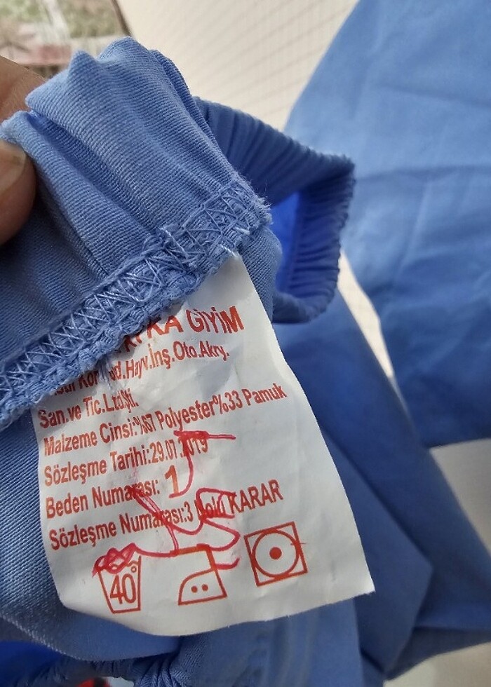 Erkek gecelik - Görsel 5