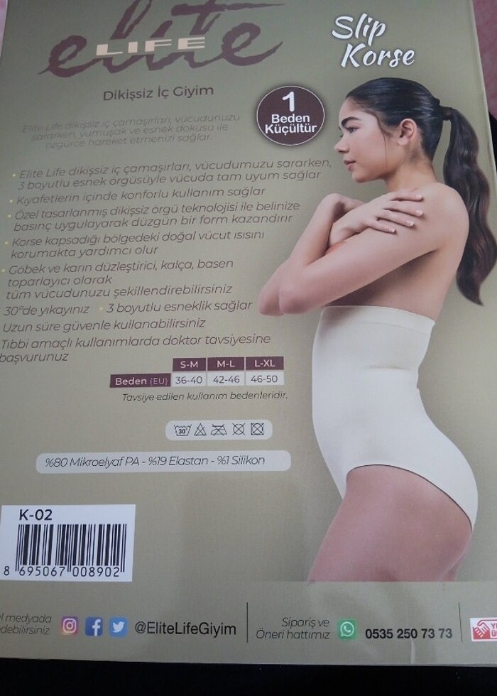 Elite life korse - Görsel 2