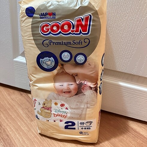 Goom bezi 2