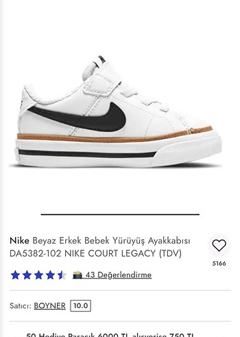 Nike Beyaz Erkek Bebek Yürüyüş Ayakkabısı - Görsel 2