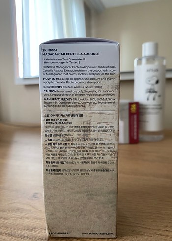 SKİN 1004 Centella SERUM - Görsel 5