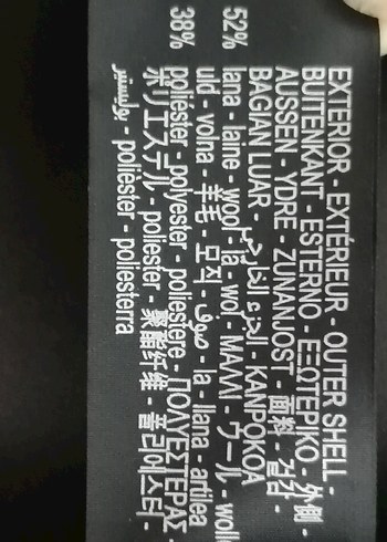 Zara Erkek Çocuk Kahverengi Ekose Yün Palto - Görsel 9