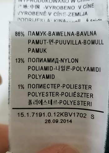 United colors of benetton lacivert kısa kollu Midi penye Elbise - Görsel 6