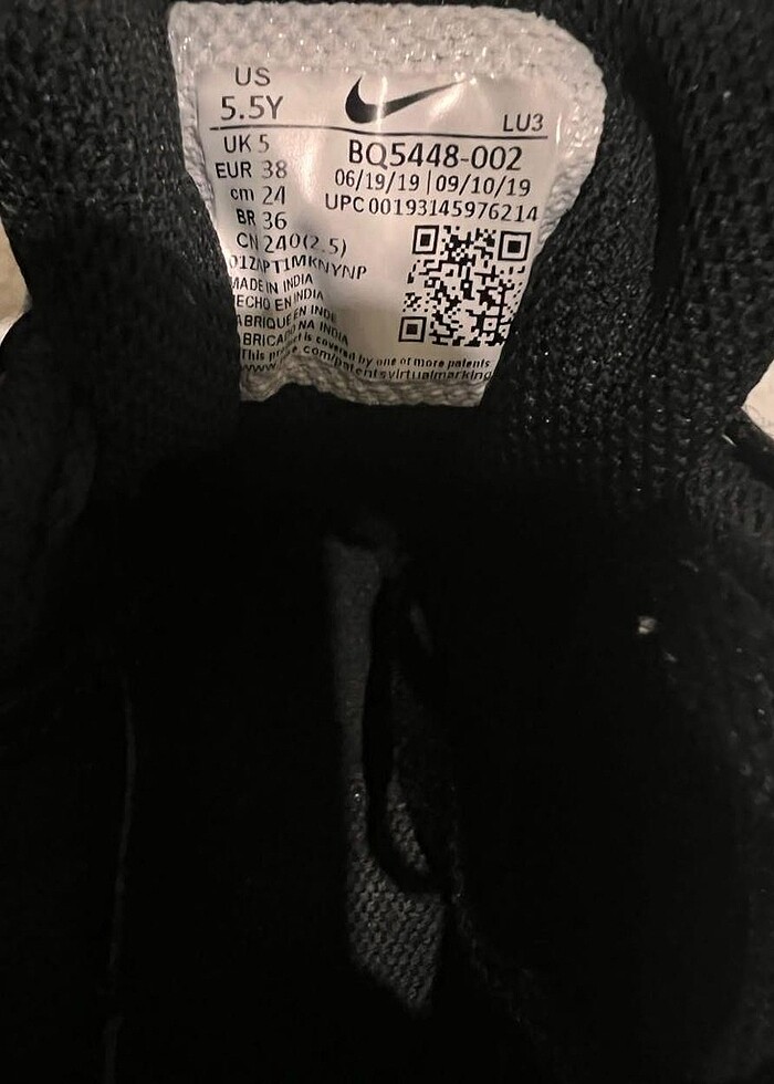 Nike Sneaker - Görsel 4