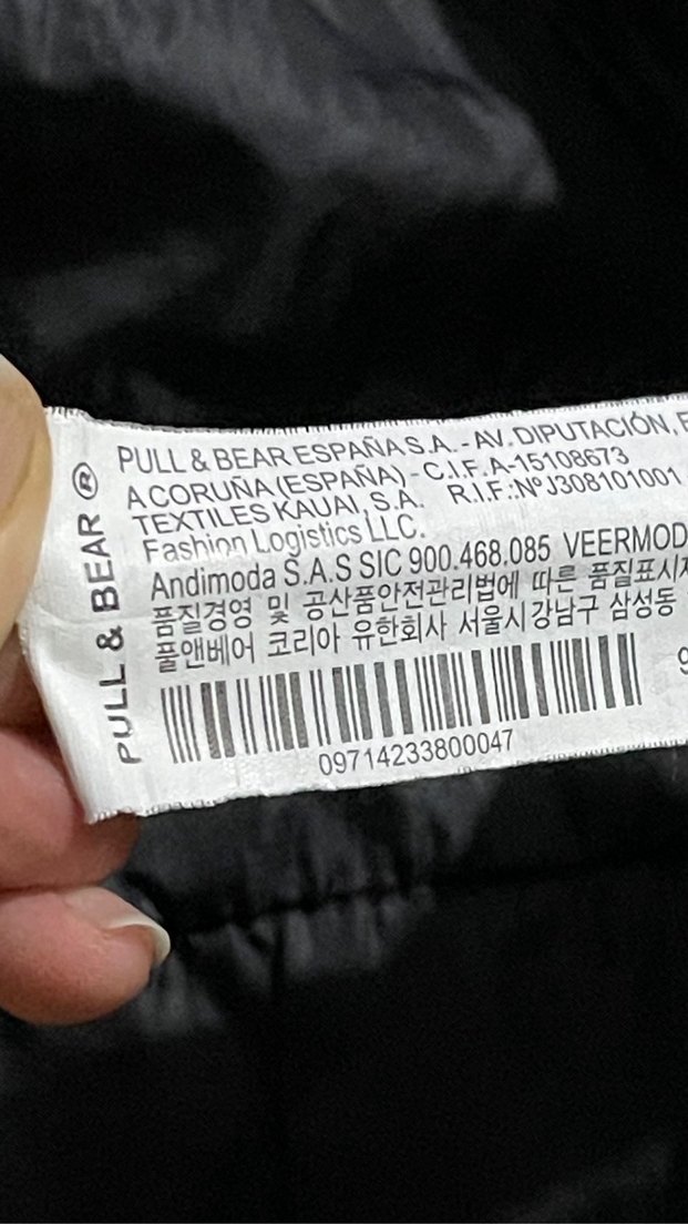 Siyah Fermuarlı Kadın Günlük Ceket - Görsel 3