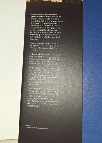 Kudüs'ün Miracı - Kutsal Şehrin Fotoğraf Albümü - Görsel 6