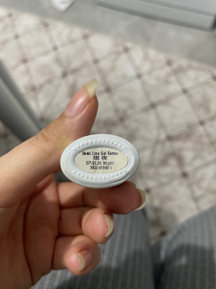 BornPretty Parlak jel oje - Görsel 5