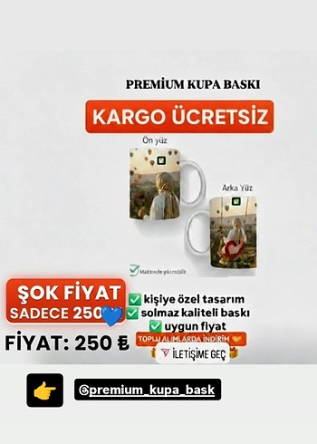 Kişiye Özel Premium Kupa Baskı - Kargo Ücretsiz