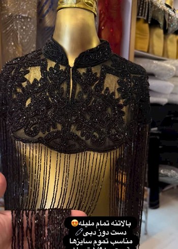 Taşlı pelerin - Görsel 7