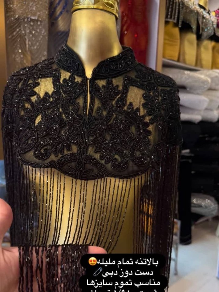 Taşlı pelerin - Görsel 3