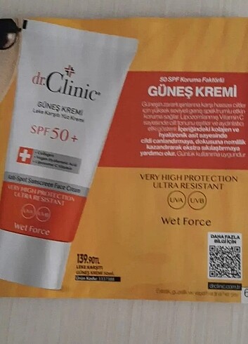 Güneş kremi