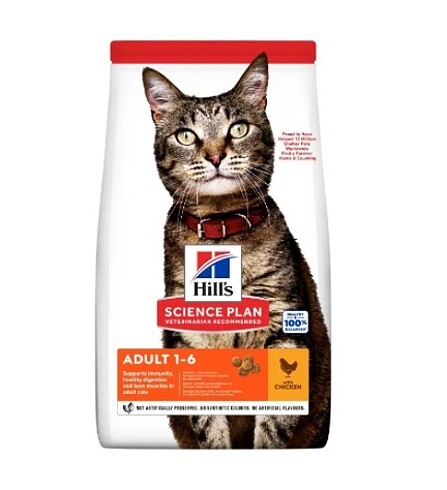 Hill?s 1.5 kg kedi maması