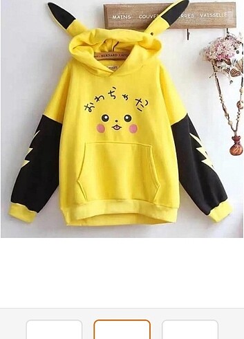 Pikachu Sweatshirt