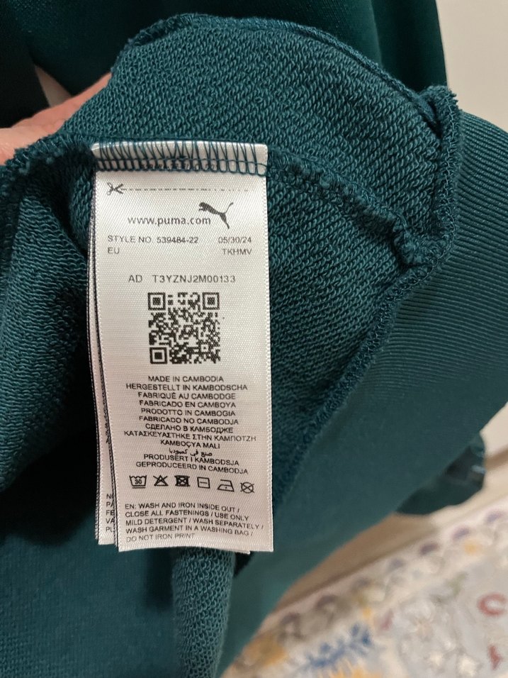 Puma Yeşil Fermuarlı Spor Ceket erkek orijinaldir - Görsel 5