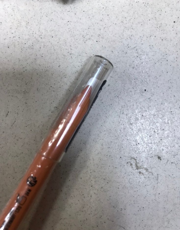 Bej Kaş Kalemi - Görsel 3