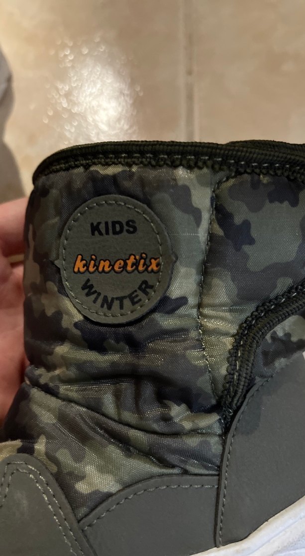 Kinetix Kamuflaj Desenli Çocuk Botu - Görsel 3