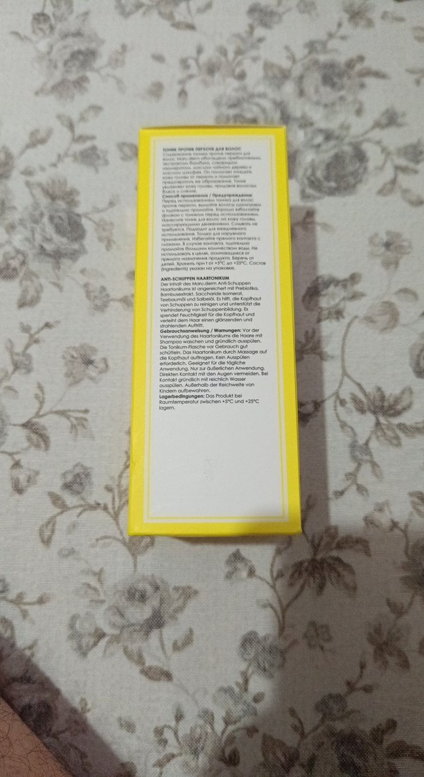 maru.derm Kepek Karşıtı Saç Toniği 200 ml - Görsel 4