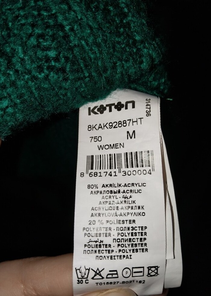 Koton pul detaylı kazak - Görsel 4