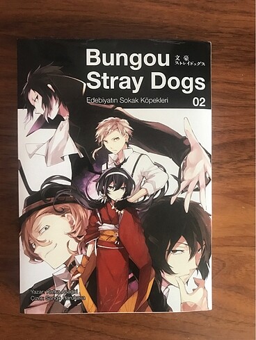 Bungou stray dogs 2. Manga