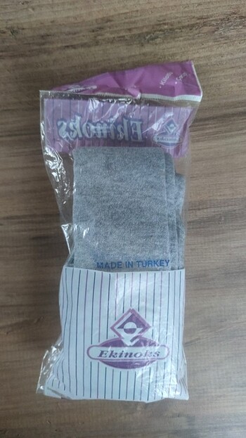 5 yaş külotlu çorap - Görsel 2