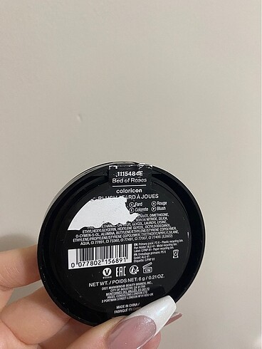  Beden wet n wild allik