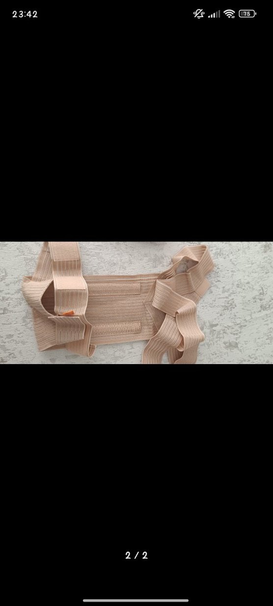 Beyaz Baskılı Korse - Kısa ve Sıkı Fit - Görsel 2