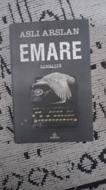  Emare 1 2 